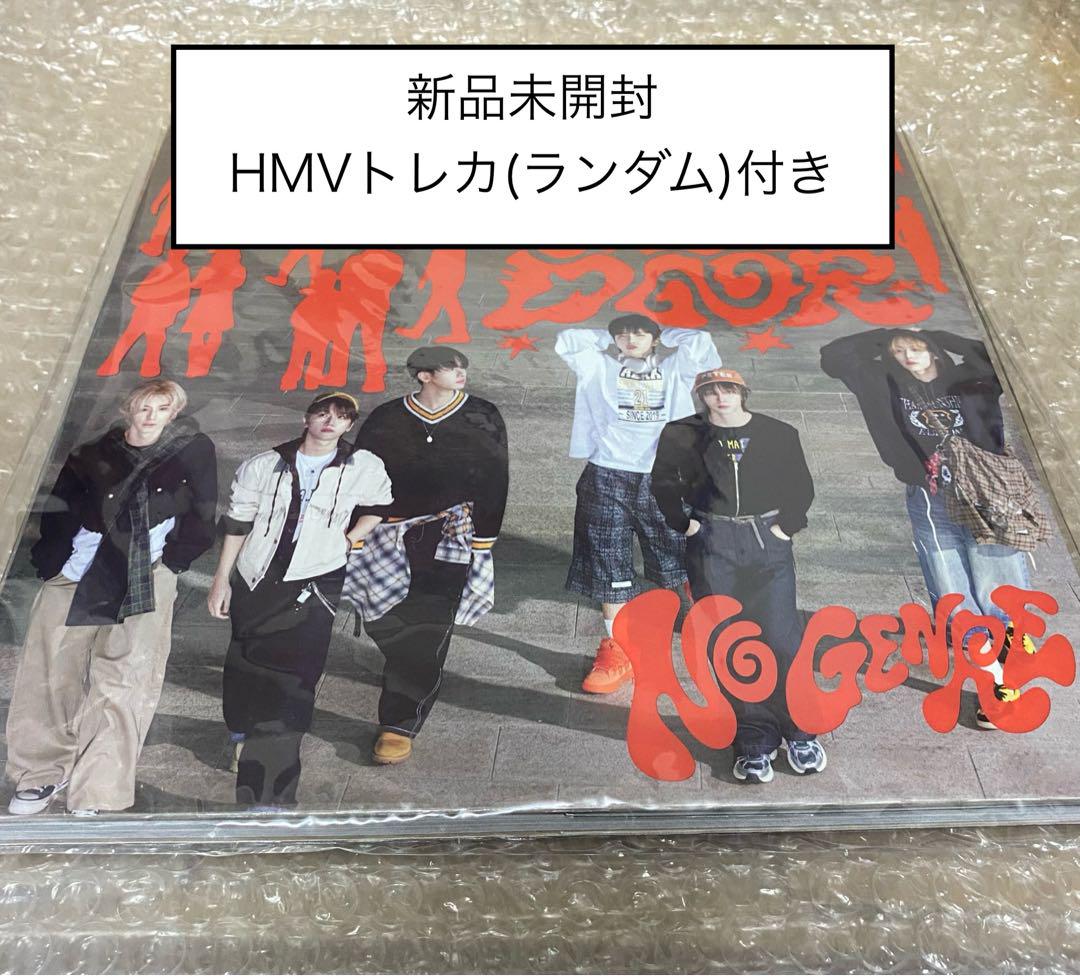 新品未開封 BOYNEXTDOOR NO GENRE トレカ 特典付き コンプ NEWS | BOYNEXTDOOR JAPAN OFFICIAL SITE