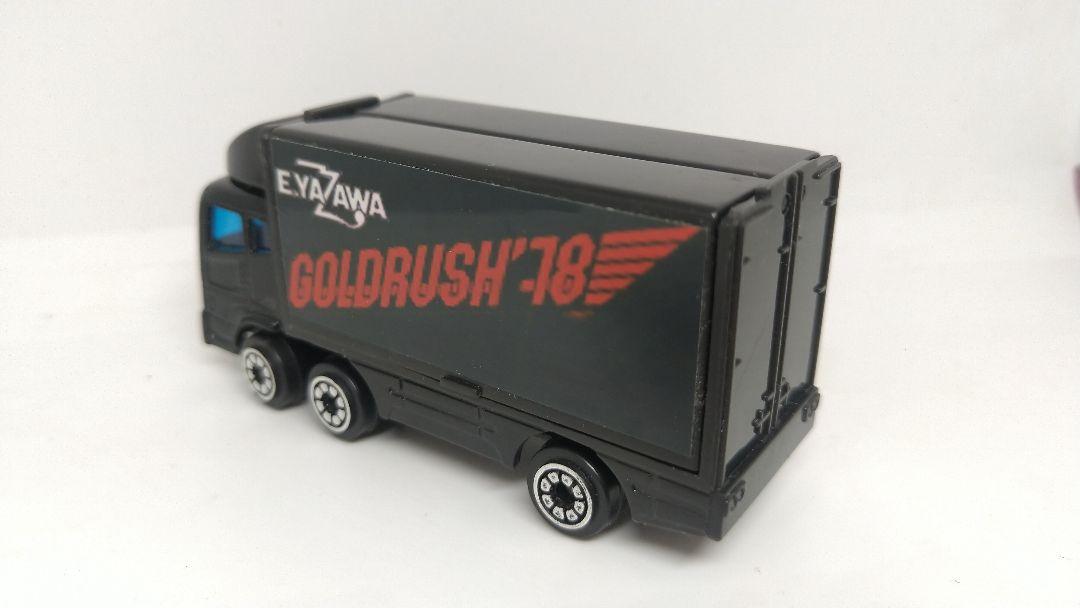 矢沢永吉トランポ型ミニカー