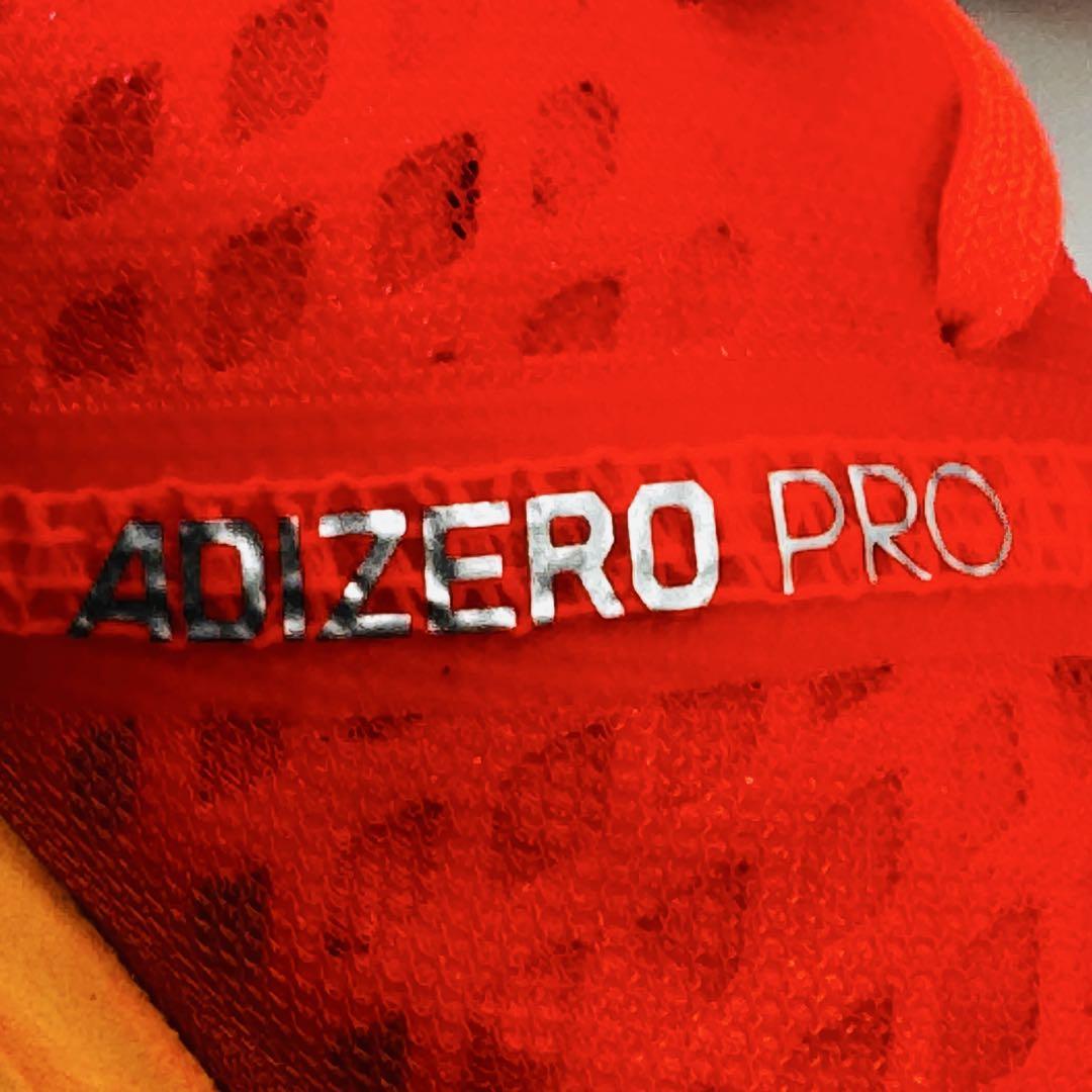 新品adidas adizero pro アディゼロプロ　FW9253