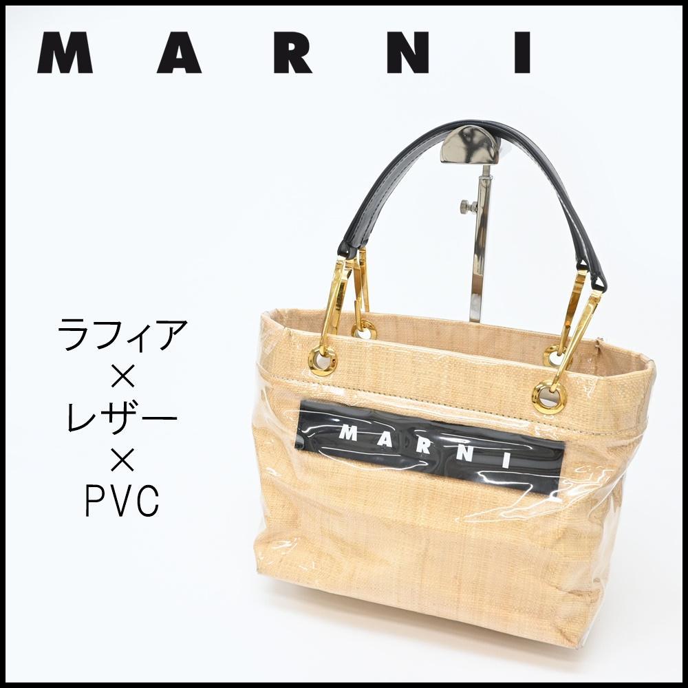 ピアノ♫様 リクエスト 2点 まとめ商品 pianopiano様 リクエスト 2点 まとめ商品