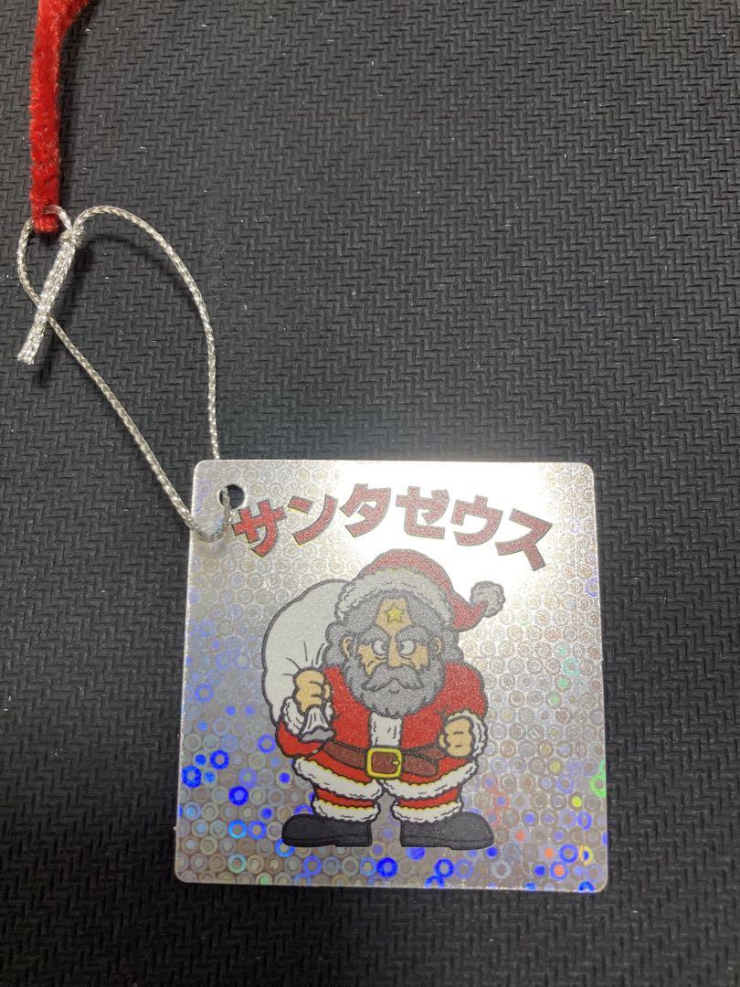 サンタゼウス ビックリマン