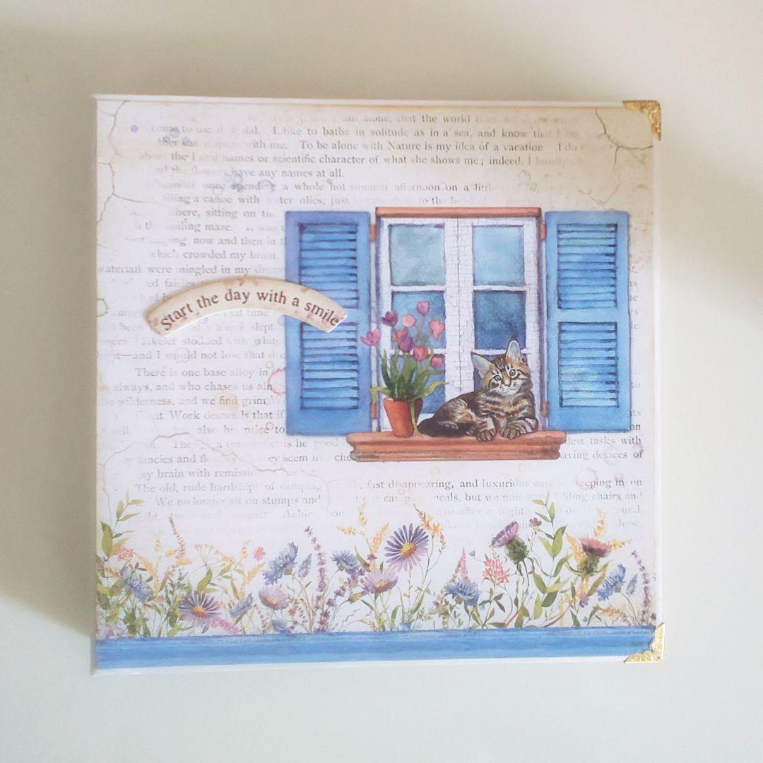 大きめ おすそ分けファイル