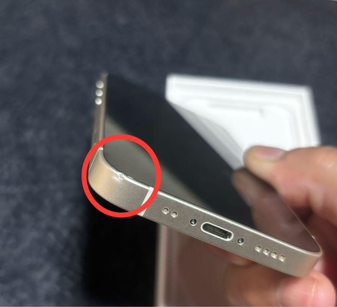 iPhone 13 mini スターライト 256GB中古美品 SIMフリー