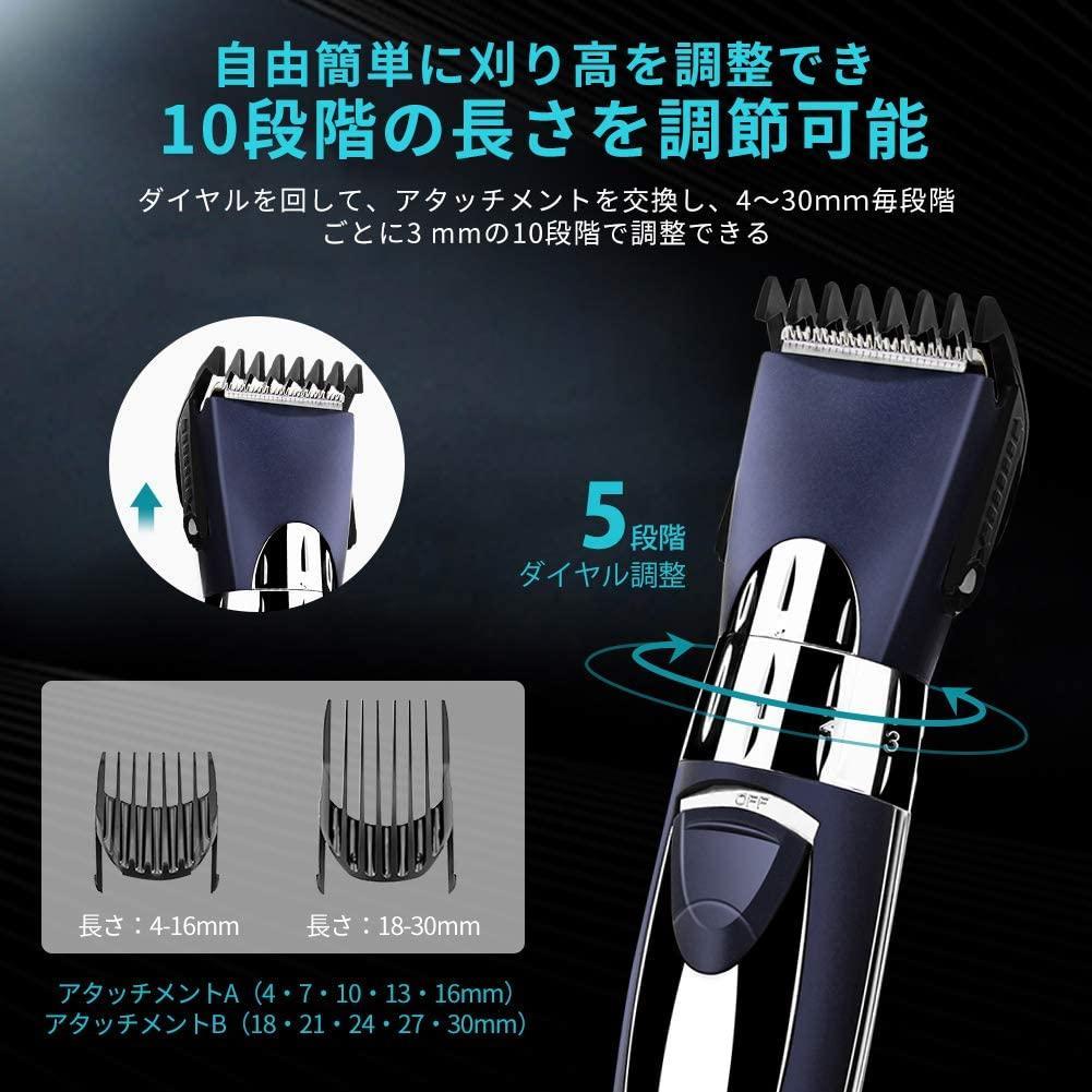 2022新入荷 ❤自宅で簡単セルフカット❣初心者でもプロ級ヘアカットOK♪❤万能バリカン - 電気シェーバー