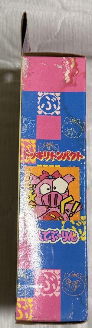開封 バンダイ とんでぶーりん ドッキリトンパクト 年代物