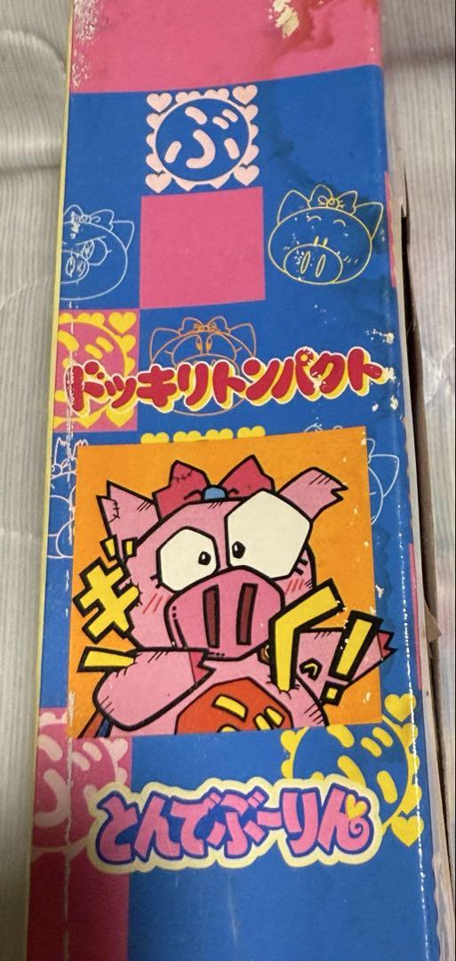 【人気沸騰】 バンダイ 開封 とんでぶーりん 年代物 ドッキリトンパクト その他