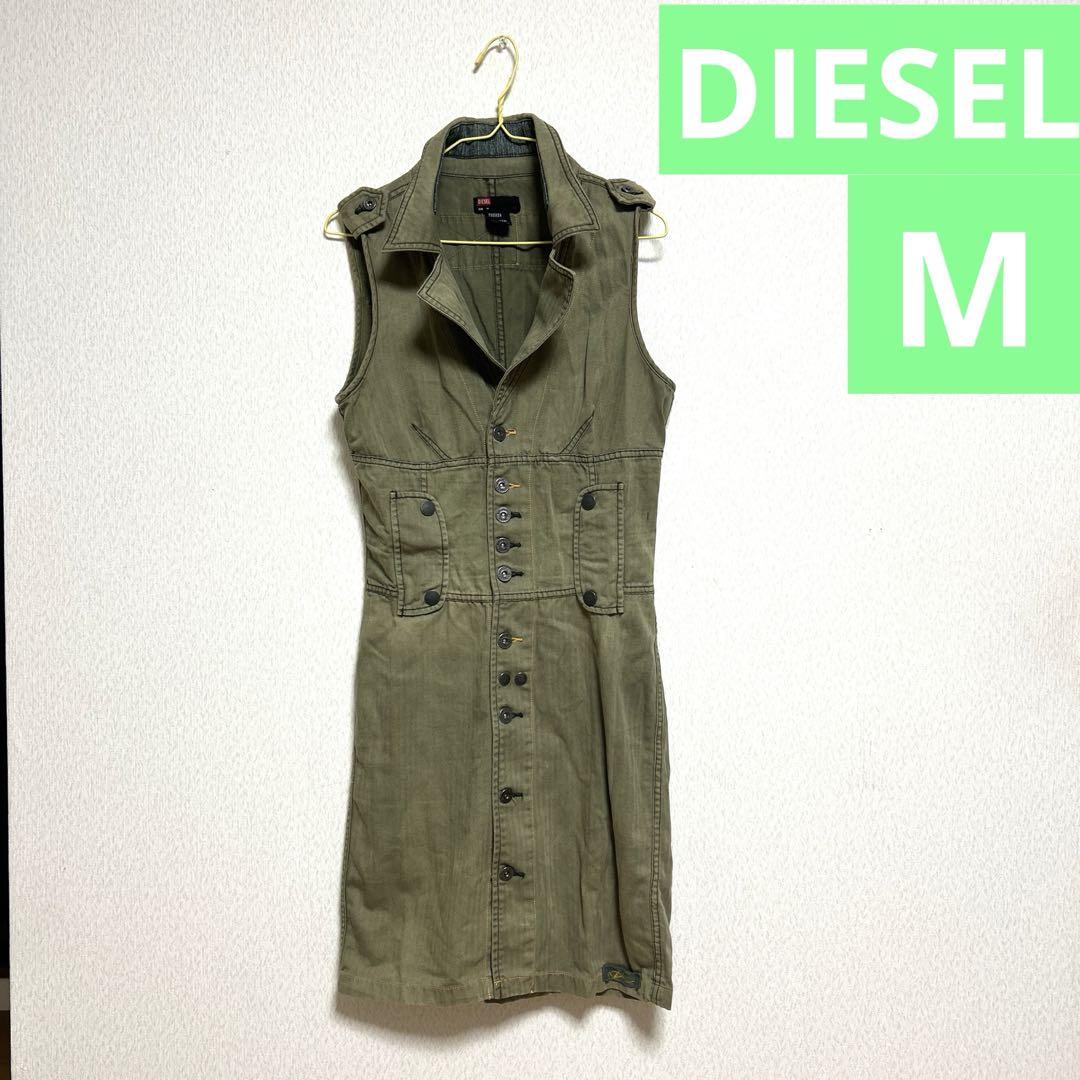 ディーゼル DIESEL ノースリーブ ワンピース ミリタリー カーキ M