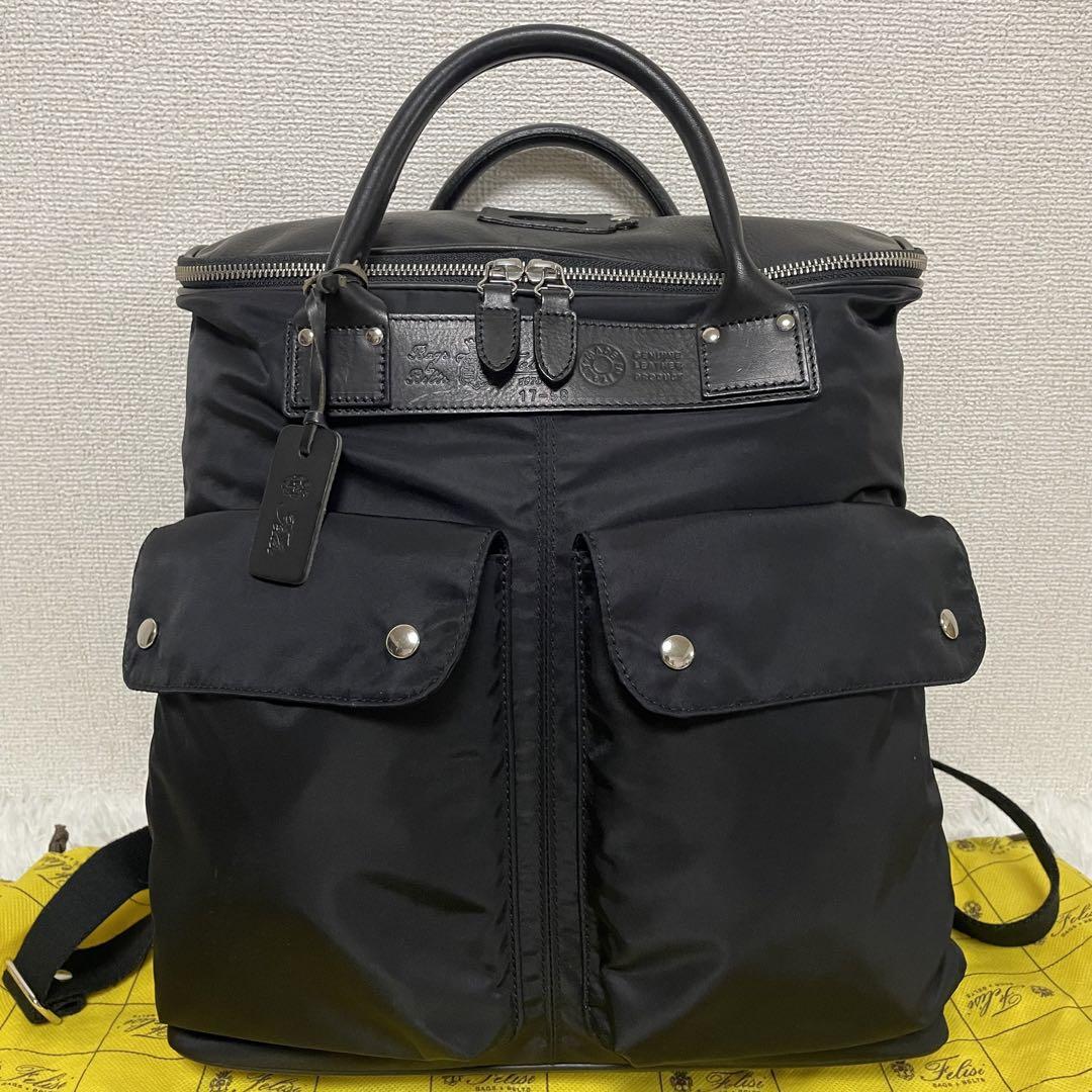 ⭐️未使用品⭐️　フェリージ　バックパック　リュックサック　17-58  ブラック