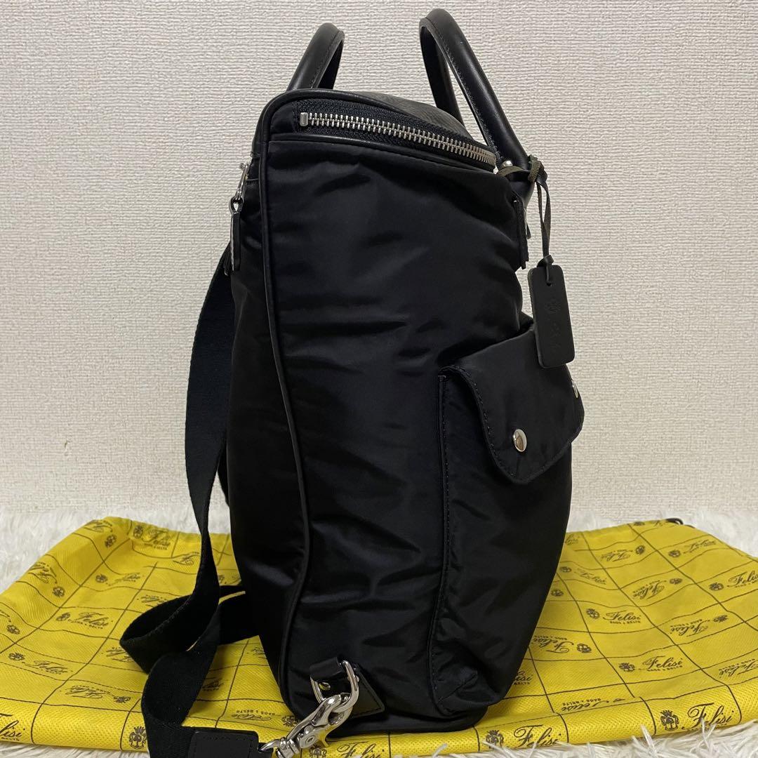 ⭐️未使用品⭐️　フェリージ　バックパック　リュックサック　17-58  ブラック