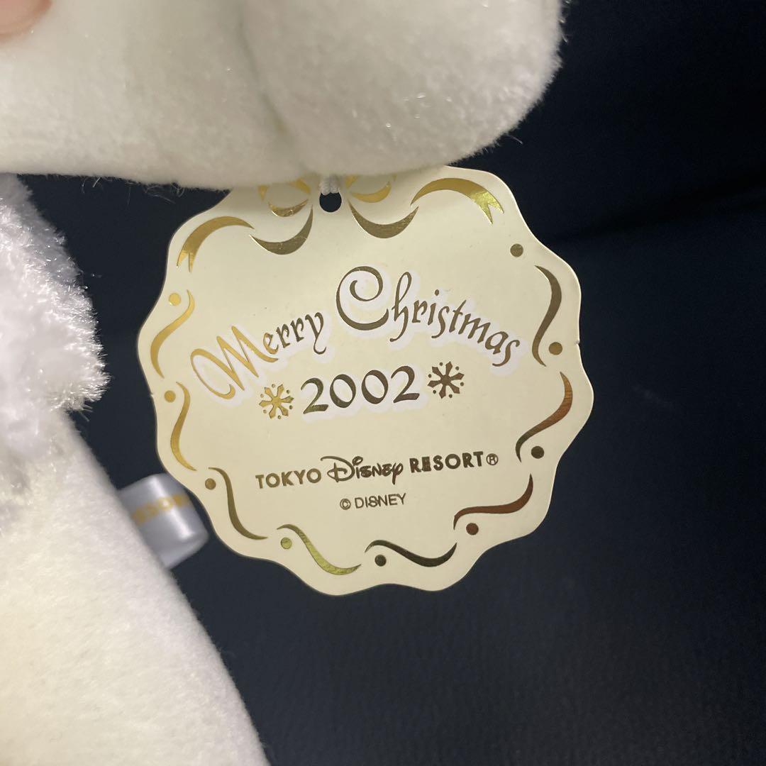 プーさん ぬいぐるみ ディズニー ミッキー 白 東京ディズニーリゾート