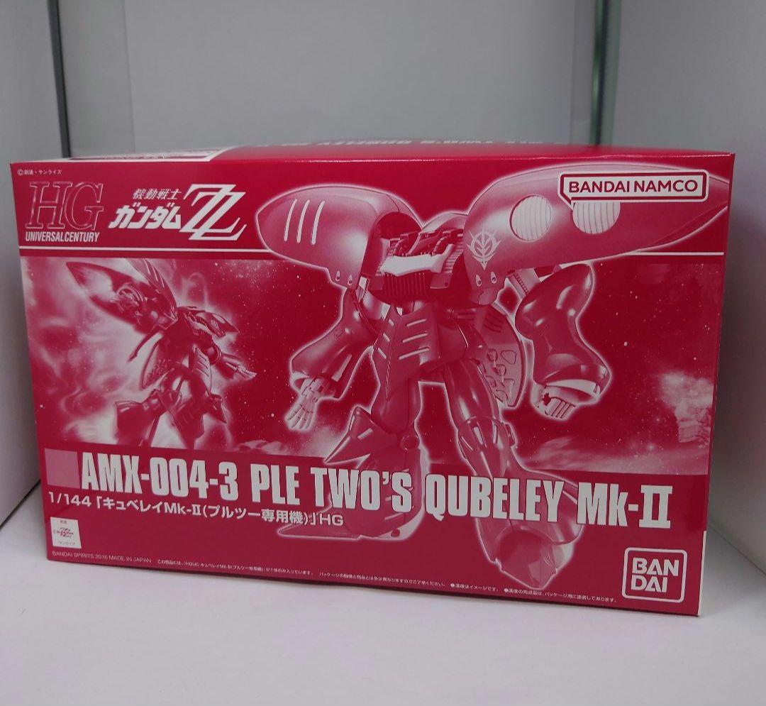 HG キュベレイ　3点セット HG キュベレイ3機セット（赤白黒） - メルカリ