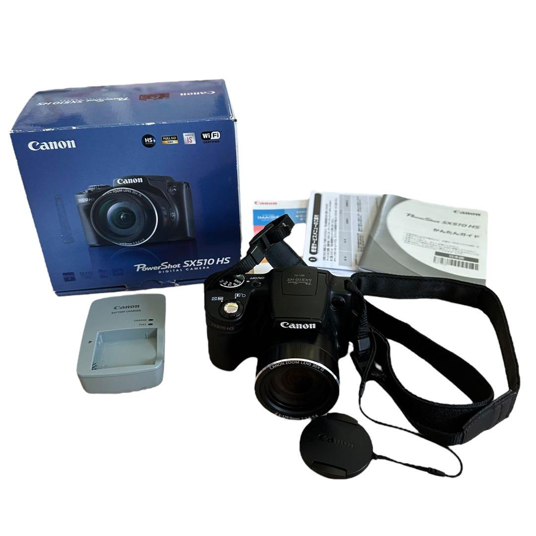 Canon Support for PowerShot SX510 HS | Canon U.S.A., Inc.