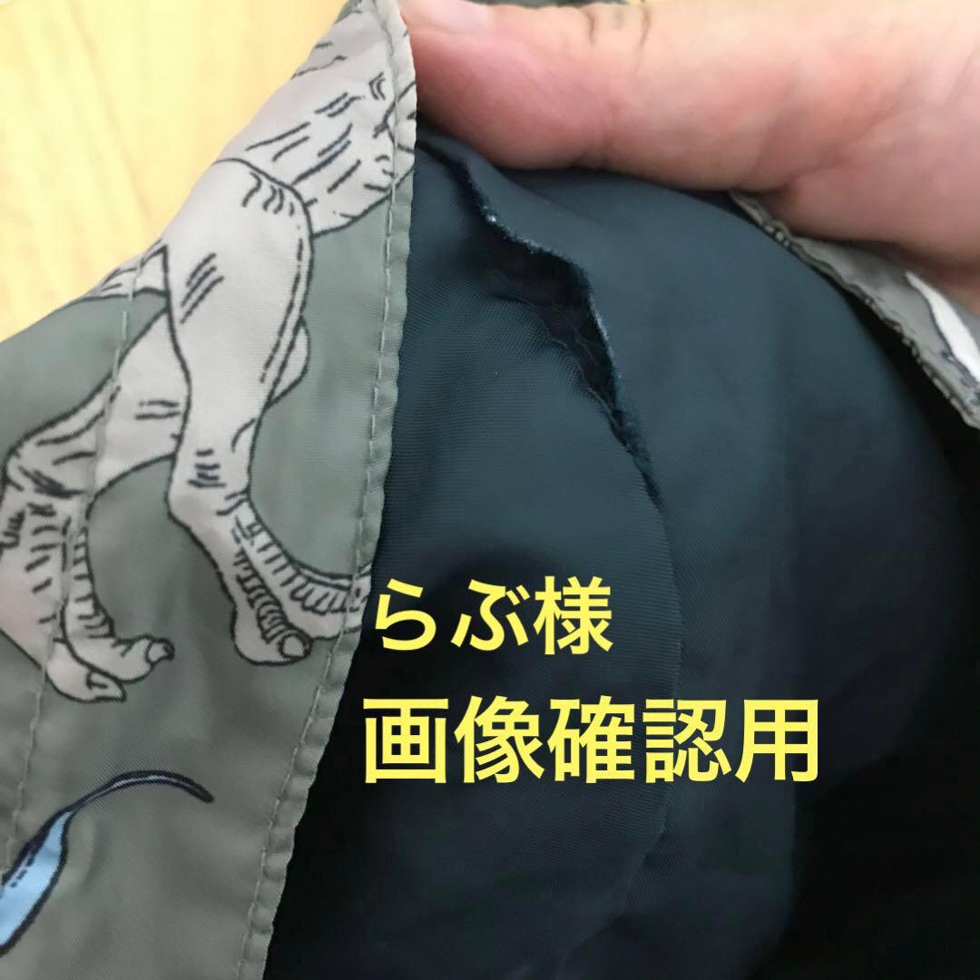 H&Mジュラシックワールドジャンパー