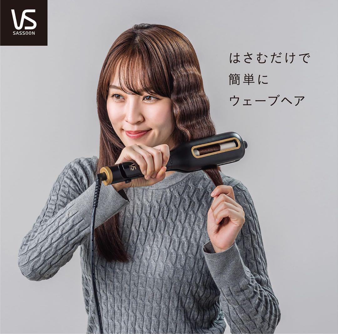 m052811m ヴィダル サスーン ウェーブアイロン ヘアアイロン