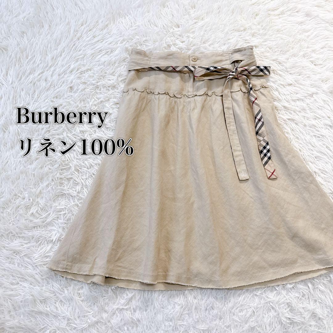 Burberry バーバリー リネン100% スカート ウエストリボン