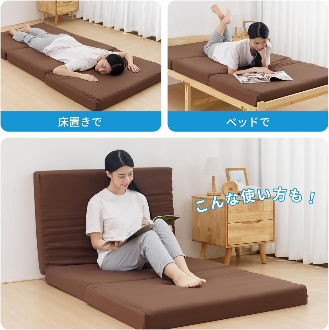 程良い硬さ✨高反発マットレス セミシングル 三つ折り 極厚10cm おりたたみ
