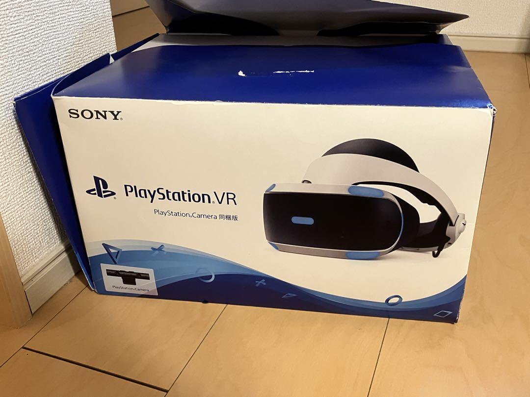 【動作確認済み！】PSVR 1 イーグルフライト付