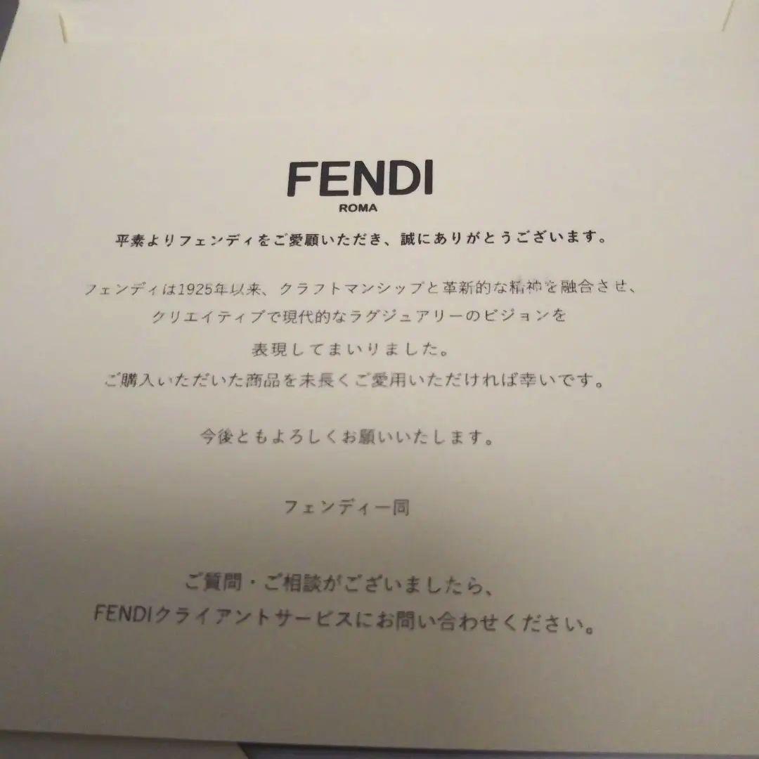 2025新作モデル FENDIコメント下されば値下げいたします 靴