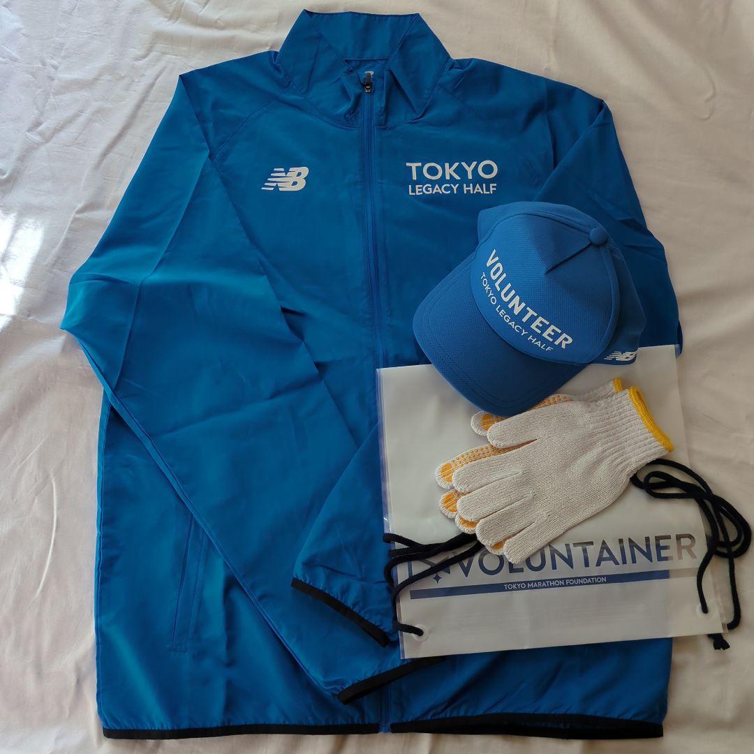 東レ - 2020東京マラソン ボランティア ウィンドブレーカー　キャップ　4点セット 2024東京レガシーハーフマラソンボランティアウェア・帽子