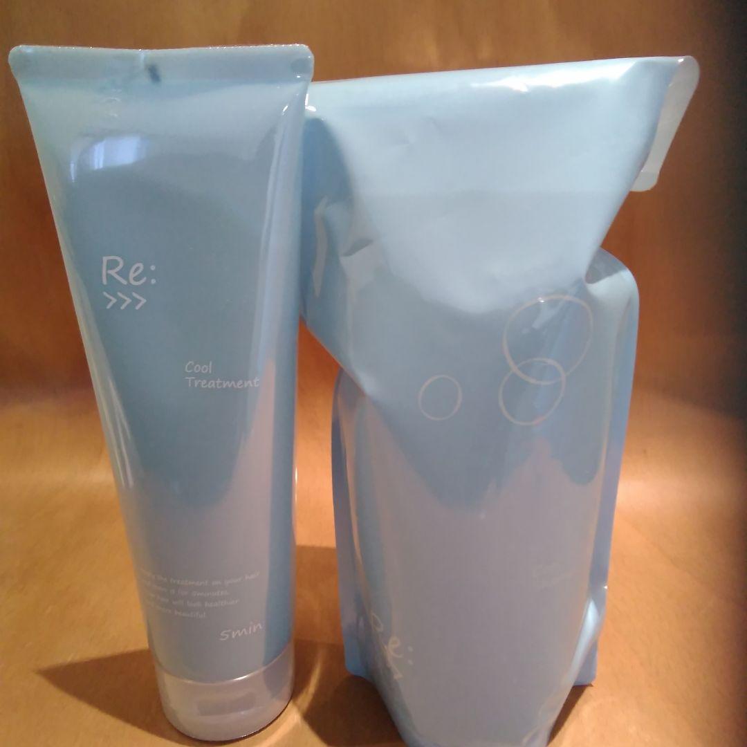 タイムセール!】 tea time様専用 シャンプー - www.fc.vitebsk.by