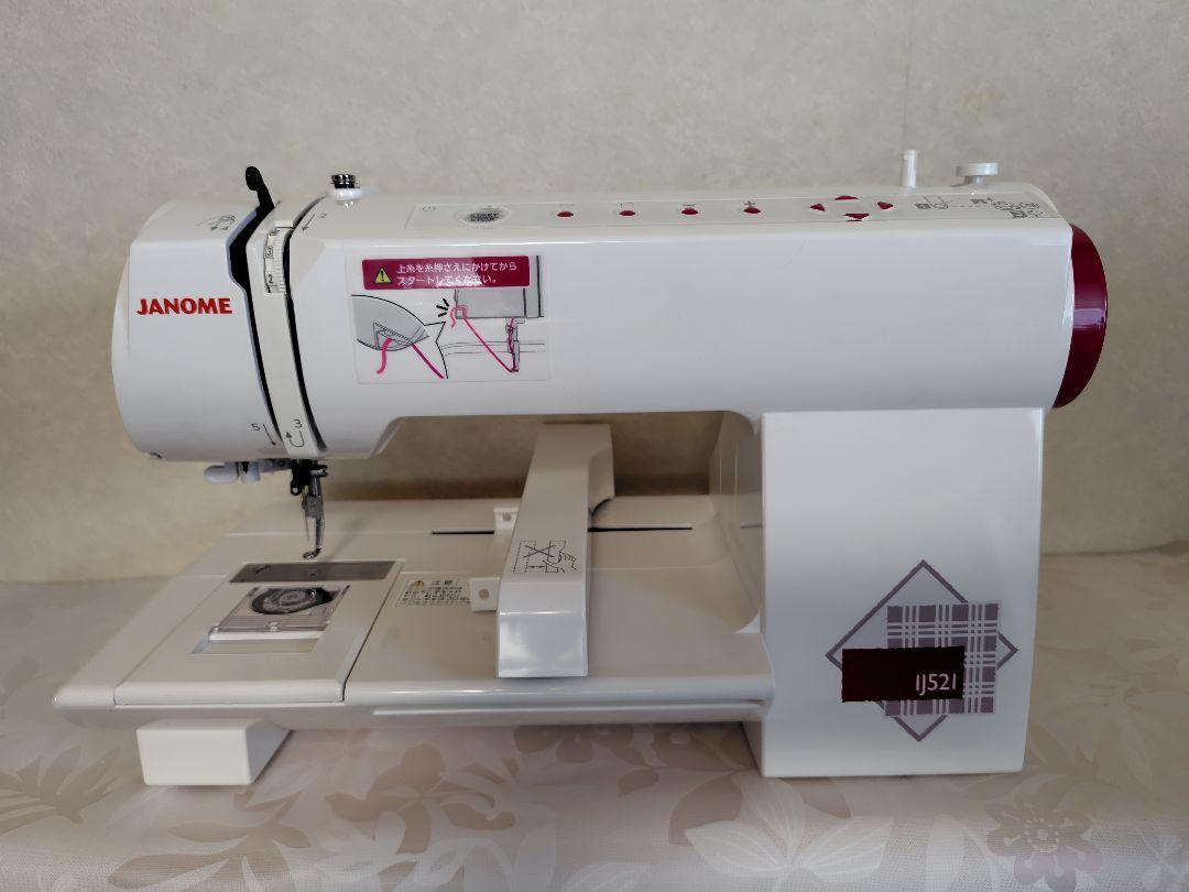 JANOME IJ521 刺繍ミシン 本体