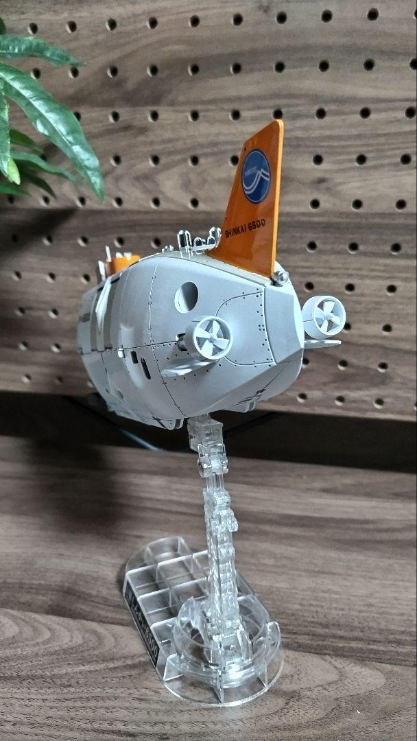 SHINKAI 6500 有人潜水調査艇 1/48 しんかい