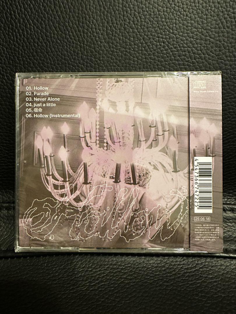 Hollow フィリックス盤 未開封 - メルカリ
