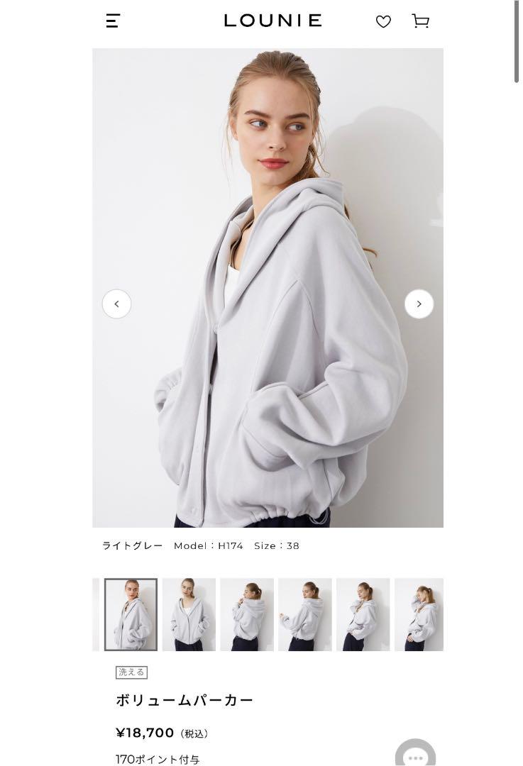 ほぼ未使用♡ルーニィ♡フードブルゾン