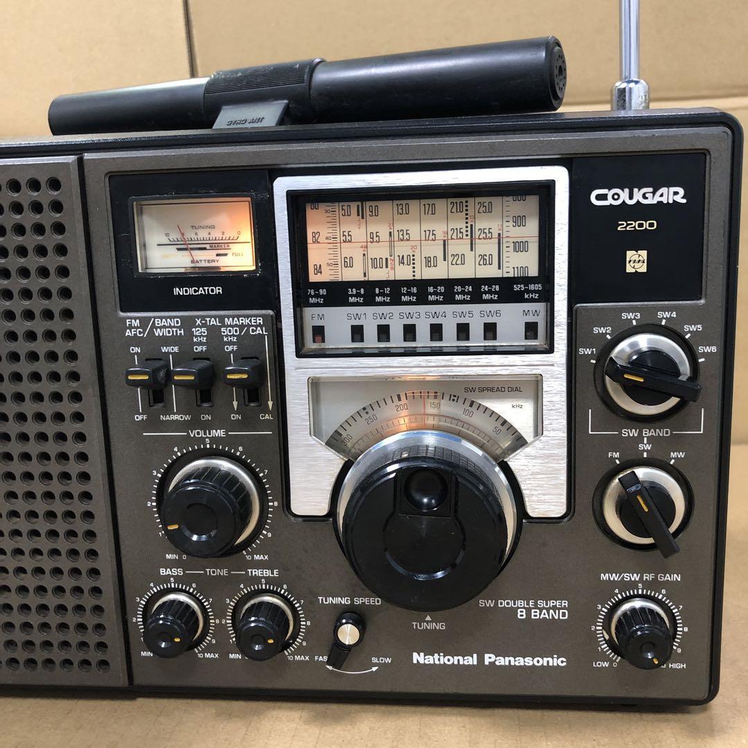 値下げ！SANYO 呼べ サンヨー MR9550 ラジカセ Z128-Y20-1314