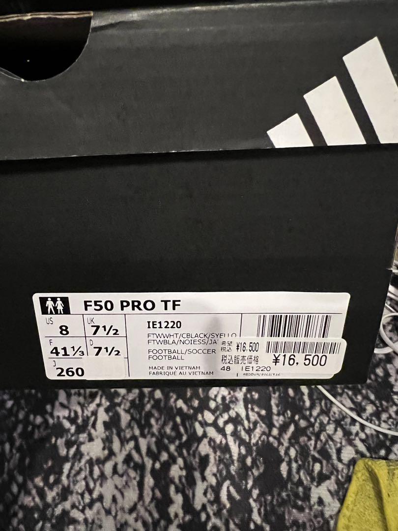 シューズ F50 pro TF 26