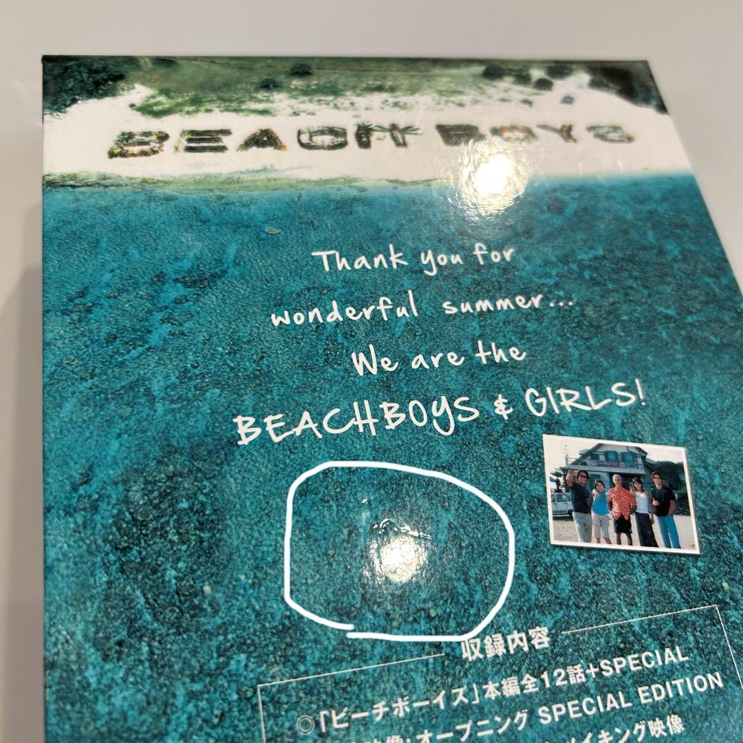 最終値下げ！ビーチボーイズ DVD-BOX - メルカリ