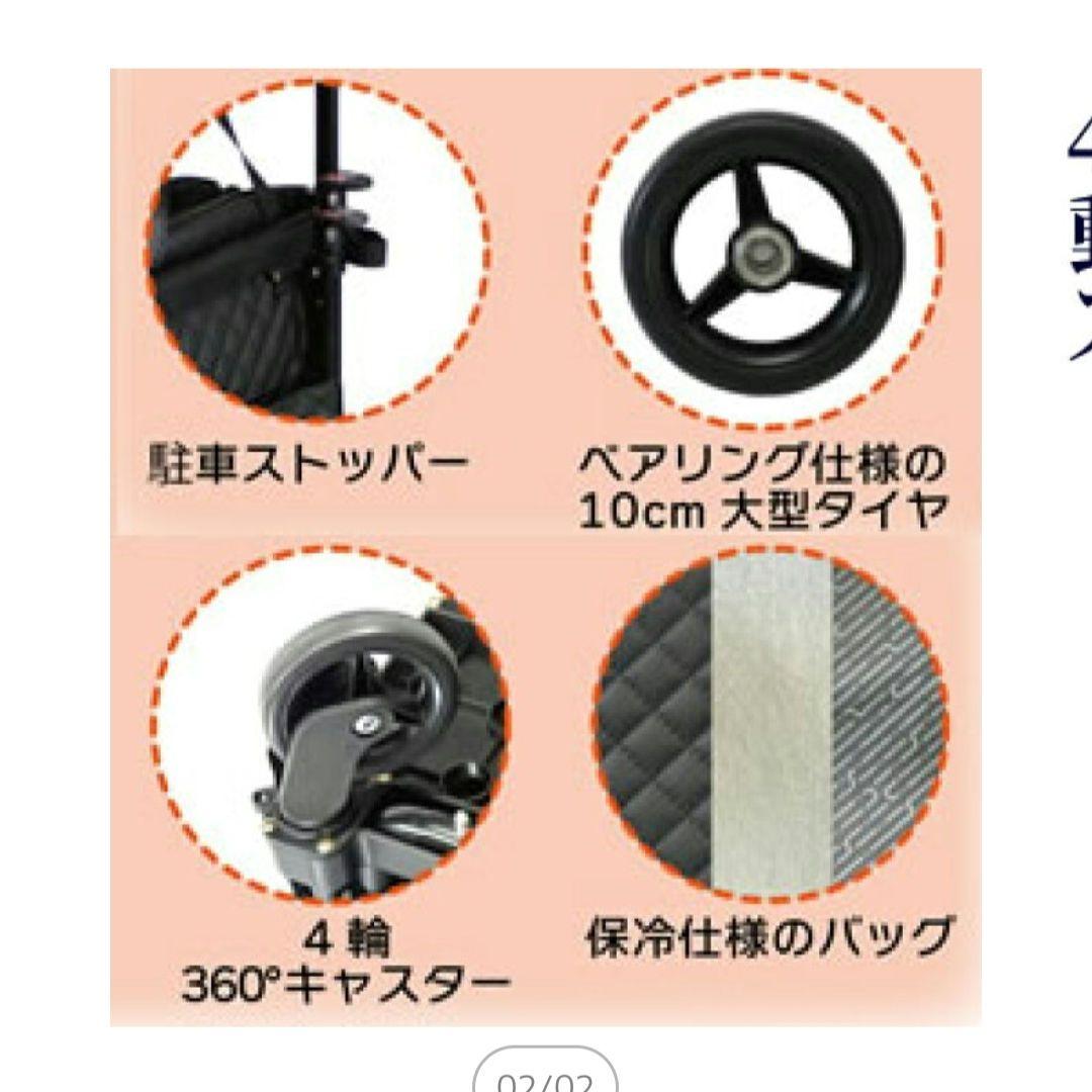 はりねずみ　島製作所 ショッピングカートメロディスムーズST アルミ製