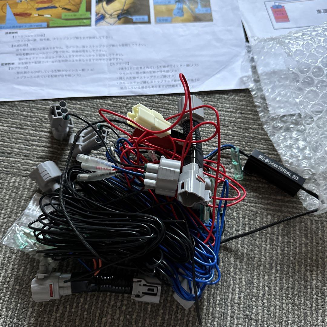 アルファード 30系 後期化キット