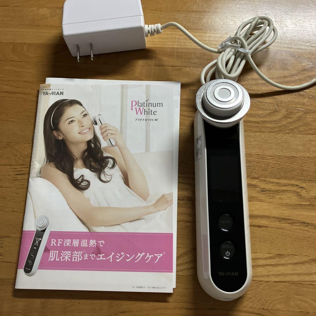 美顔器ヤーマン YA-MANプラチナホワイトRF HRF-1 - メルカリ
