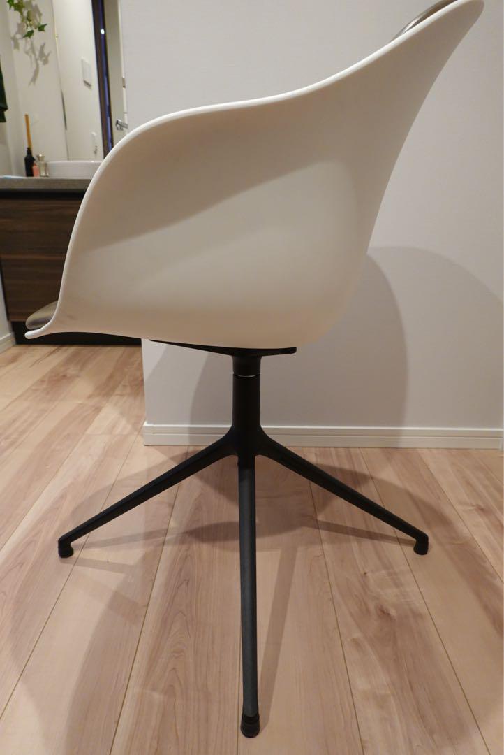 BoConcept Adelaid