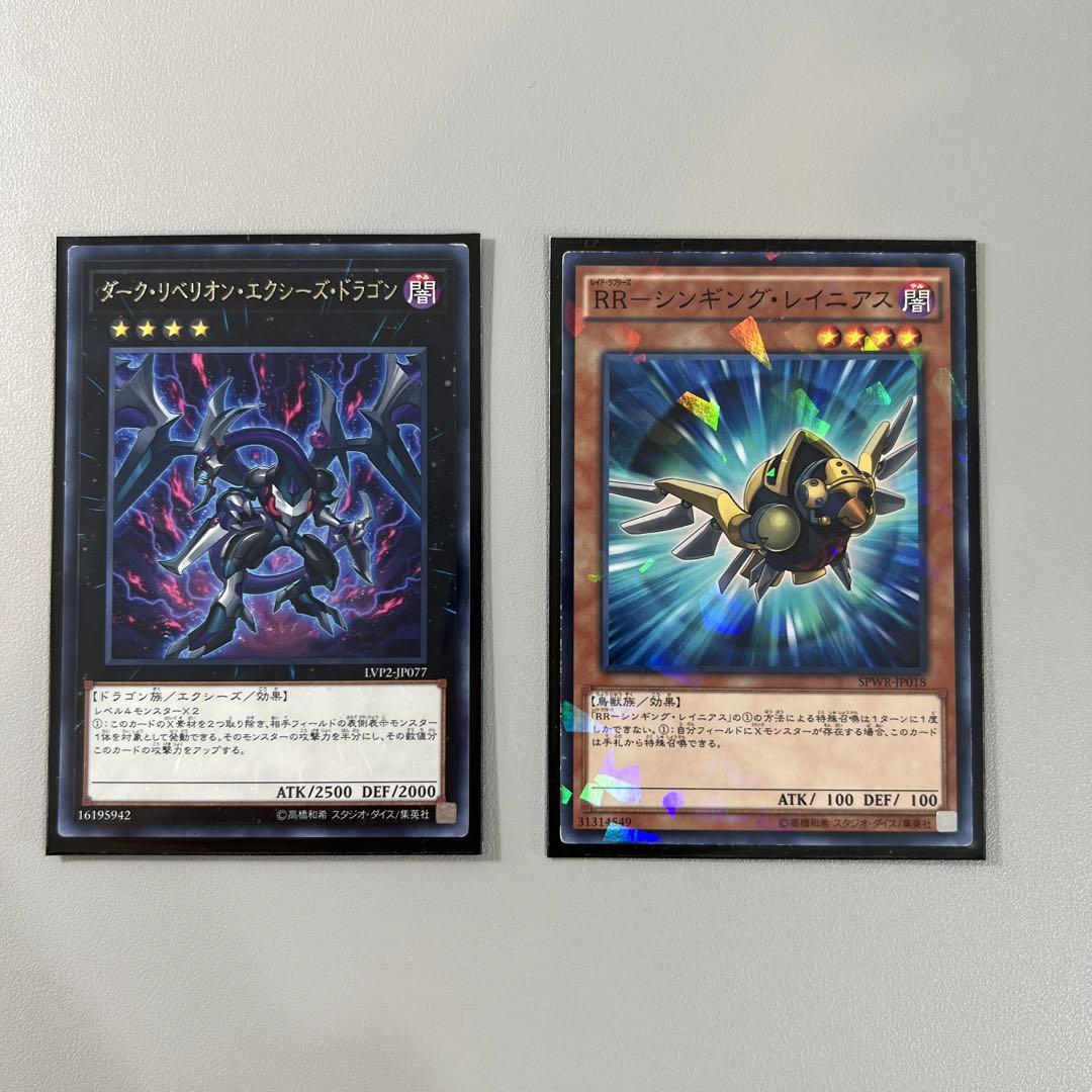 幻影クロノダイバー構築済みデッキ - メルカリ