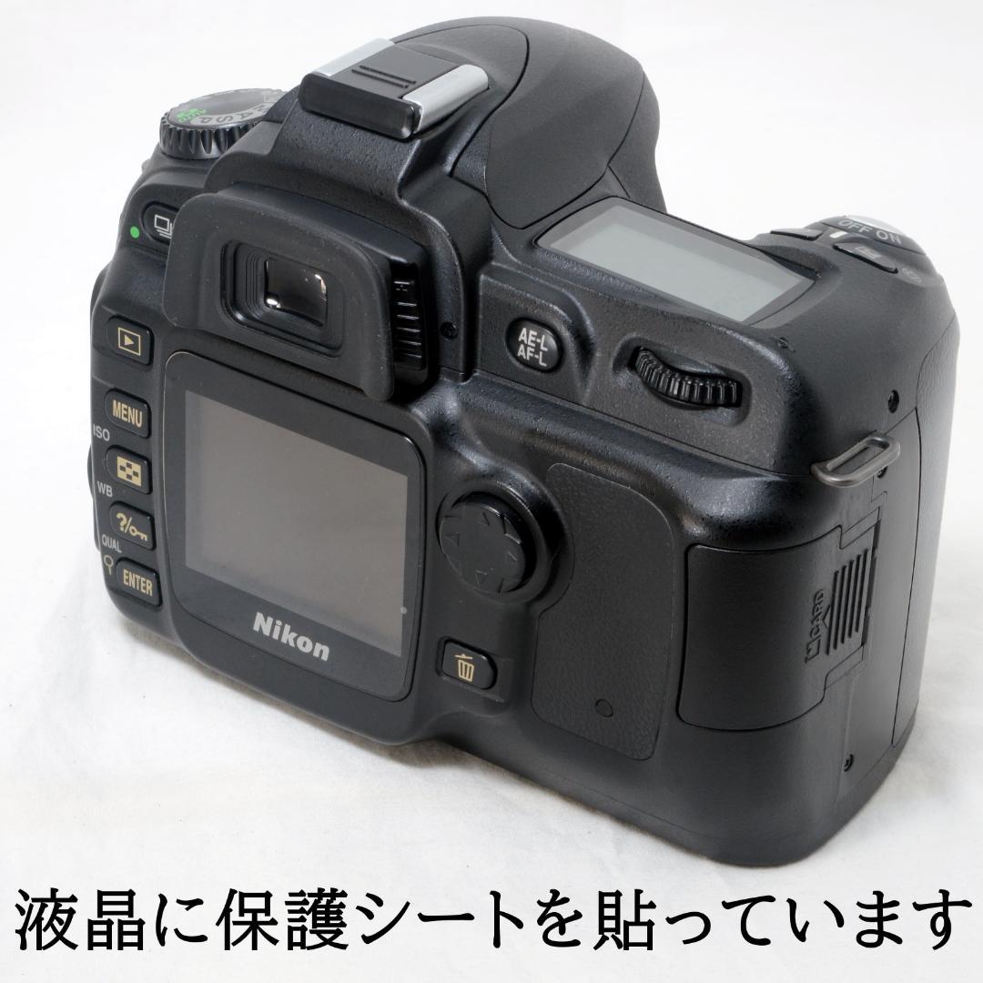 ⭐️美品⭐️Nikon ニコン D50 28-80mm☆ショット数3588