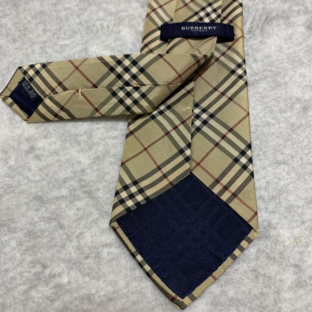 WEB限定】 ノバチェック バーバリーロンドン LONDON 【希少カラー】BURBERRY - ネクタイ - magazine.feaffa.com WEB限定】 ノバチェック バーバリーロンドン LONDON 【希少カラー】BURBERRY - ネクタイ - magazine.feaffa.com
