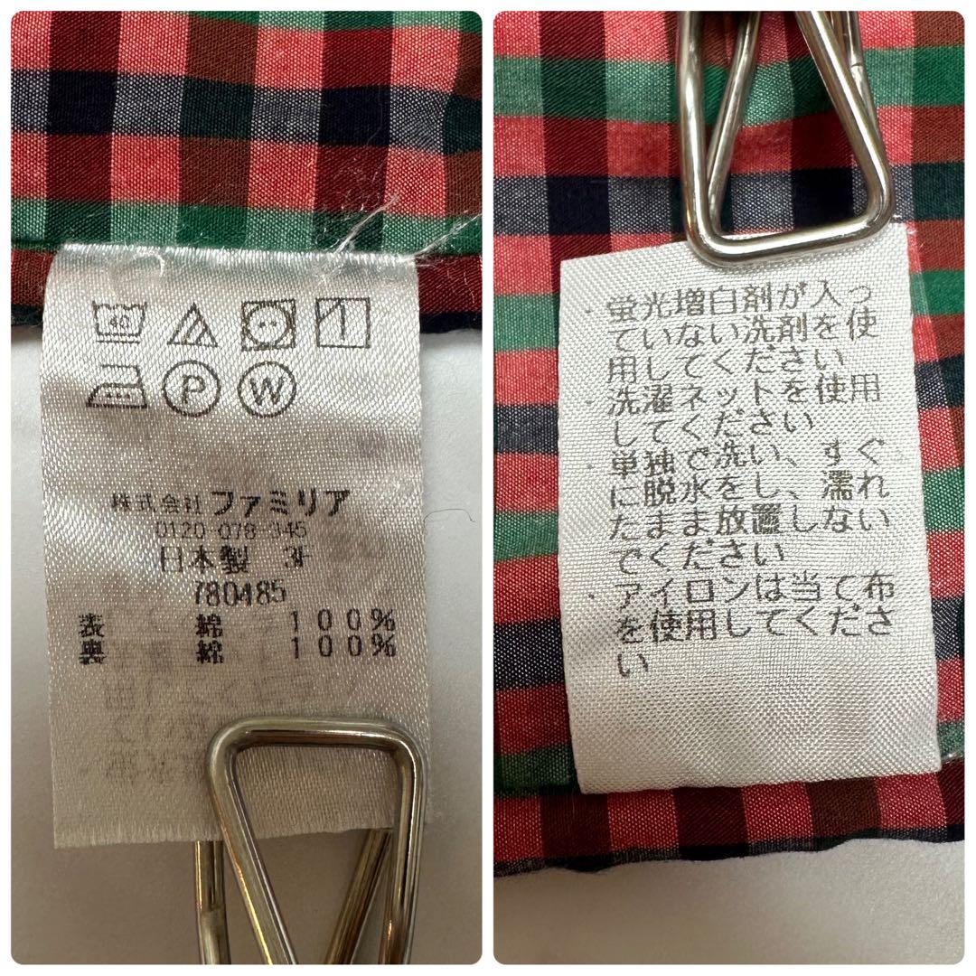 ファミリア　神戸本店　5周年記念　限定品　トートバッグ　レッスンバッグ　手提げ