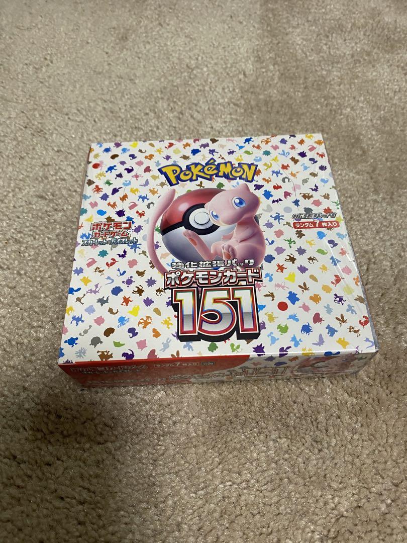 ポケモンカード 151