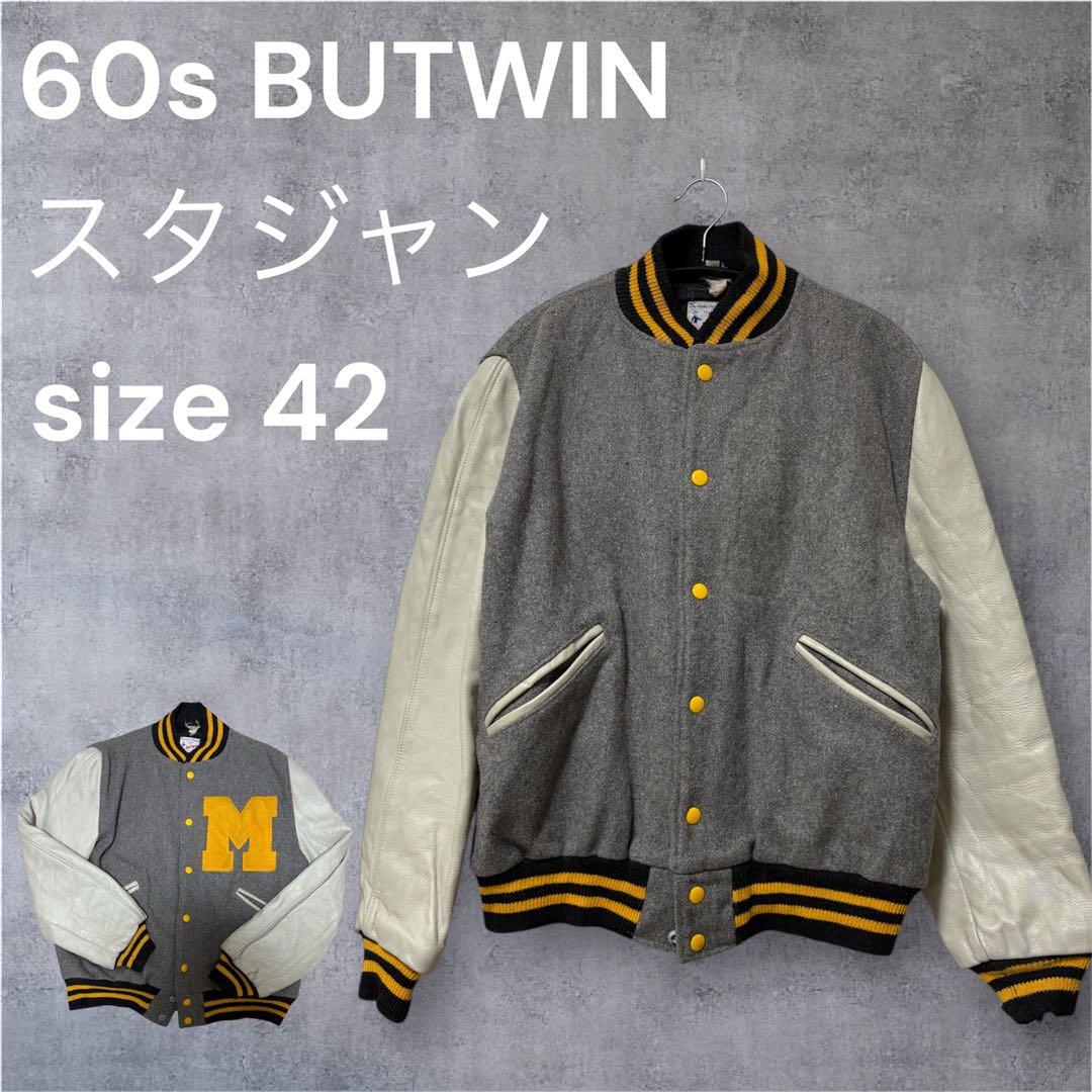 60s〜 バトウィン スタジャン レザー グレーL・BUTWIN