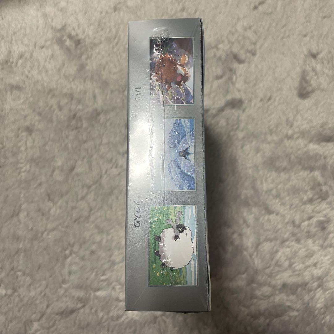 ポケモンカードゲーム ロケット団の栄光 バトルパートナーズ