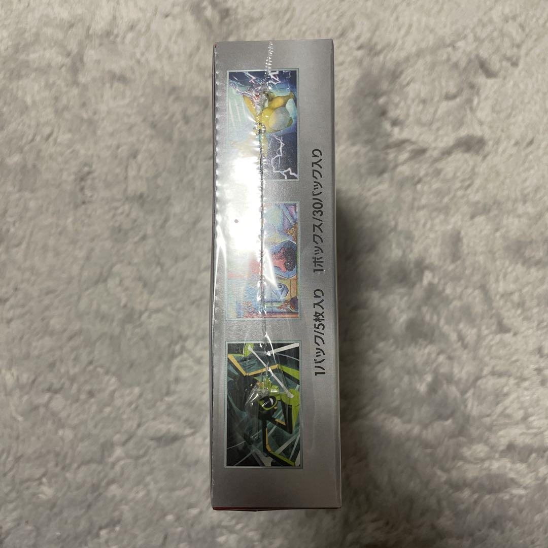 ポケモンカードゲーム ロケット団の栄光 バトルパートナーズ