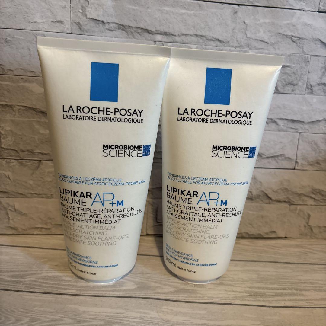 ラロッシュポゼ LIPIKAR BAUME AP+M 200ml 2本セット