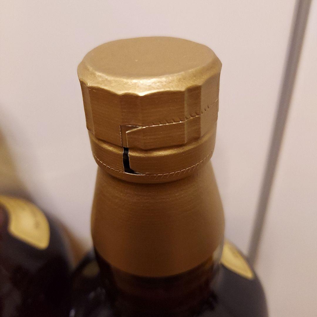 700ml