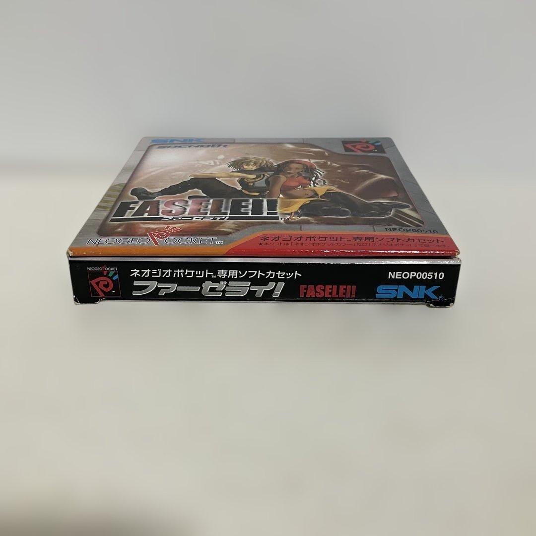 ! ネオジオポケット目立った傷や汚れなし