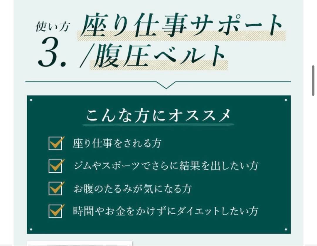 ふくろー様専用 5個セット ふくろー様専用 5個セット