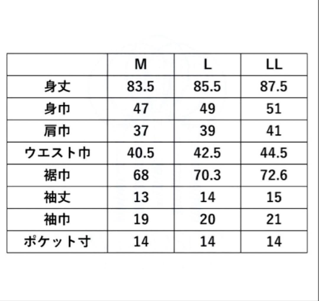 No.383 Prince レトロモダンな素敵すぎるワンピース☆サックス☆ No.383 Prince レトロモダンな素敵すぎるワンピース☆サックス