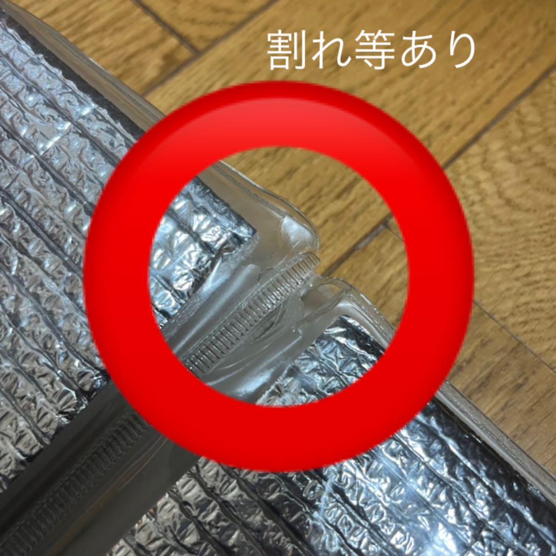 スマーティF4-NX ドーム型サウナ 取扱説明書付