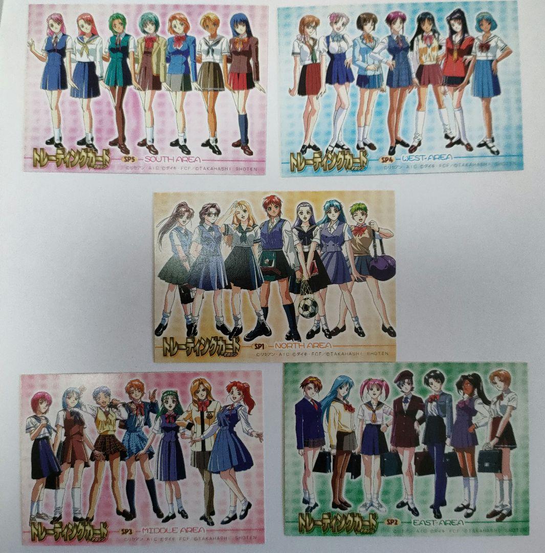 Amazon.co.jp: サターン 全国制服美少女グランプリ ファインド